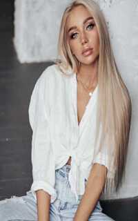 Шлюха Аврора 29151